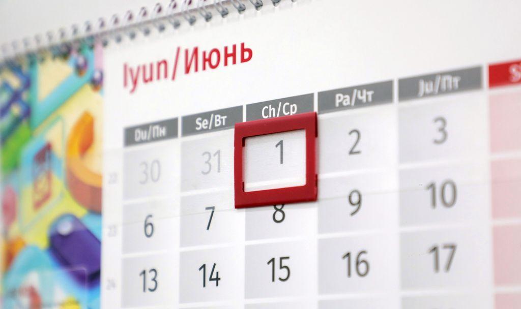 1-iyundan “Elektron hukumat”da qanday o‘zgarishlar bo‘ladi?