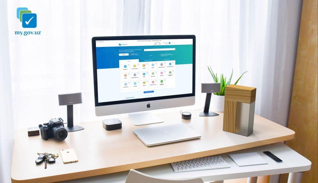 Do we have special e-services for foreigners?