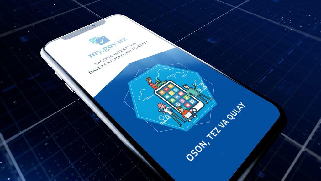 Яна 200 та давлат хизмати электрон шаклга ўтади