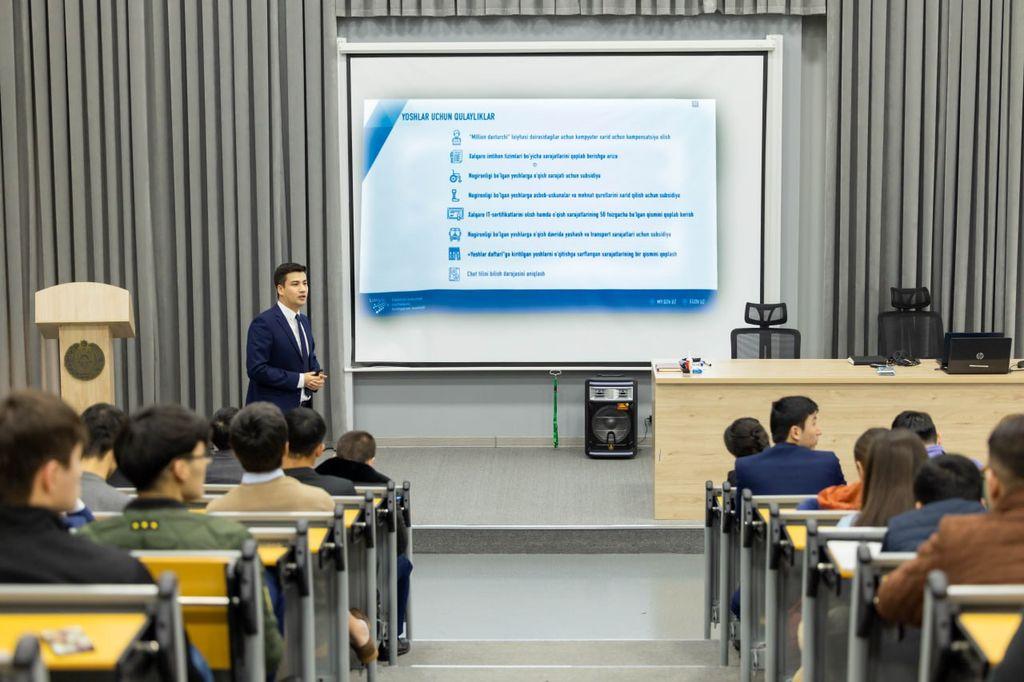 A seminar-training on the possibilities of my.gov.uz was organized for students