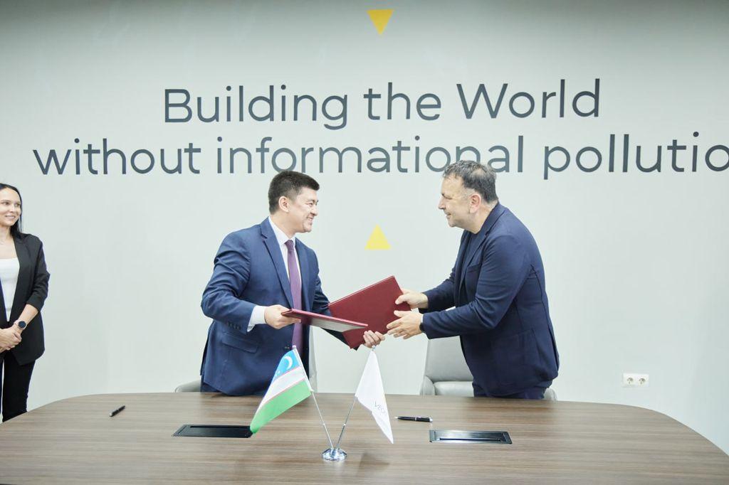VEON AdTech began to use the services of the Data Center of the "Electronic Government" system