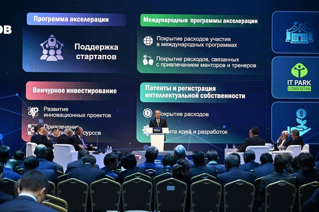 Raqamlashtirish va sun’iy intellektning dolzarb masalalari
