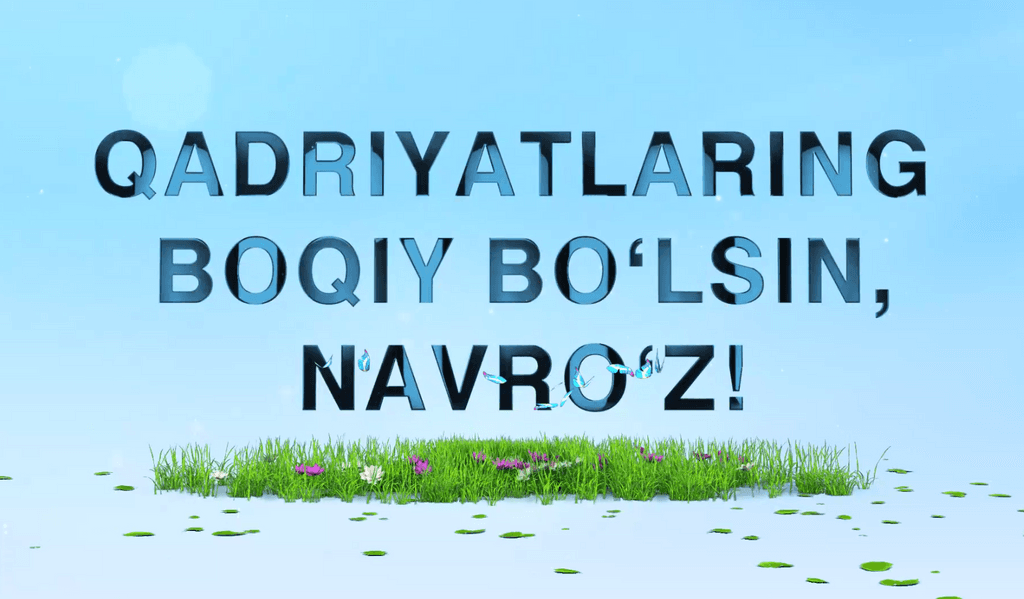 Наврўз шукуҳи рақамли келажак авлодлари қалбида!