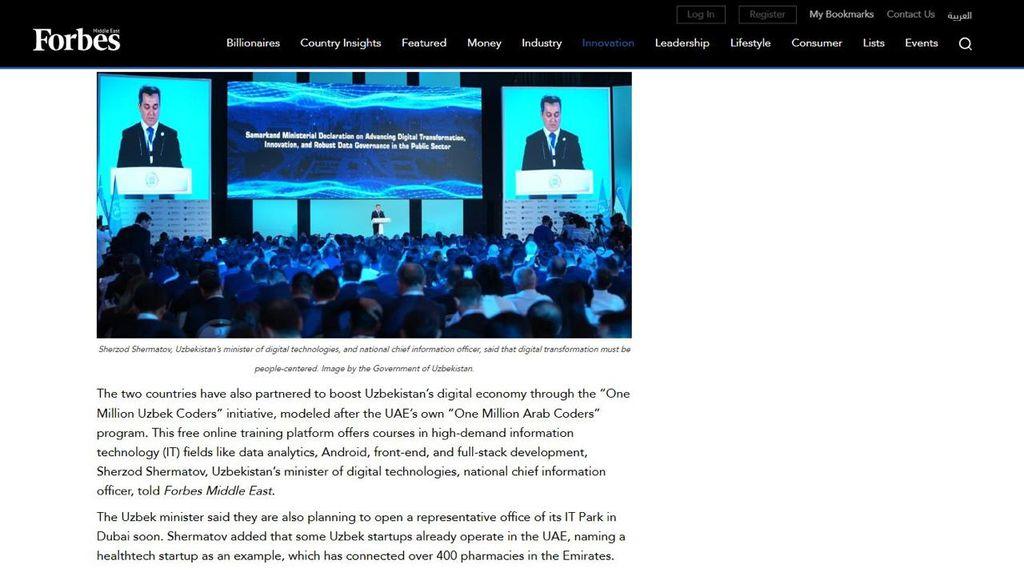 Forbes Middle East: O‘zbekiston va BAAning raqamli kelajak yo'lidagi hamkorligi