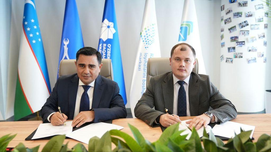 Raqamli hukumat va raqobatni rivojlantirishda yangi bosqich: Anglashuv memorandumi imzolandi