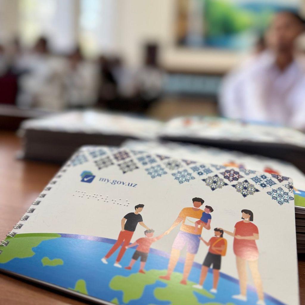 The my.gov.uz platform has published guides on how to use the website for people with visual impairments: materials in Braille have been introduced.