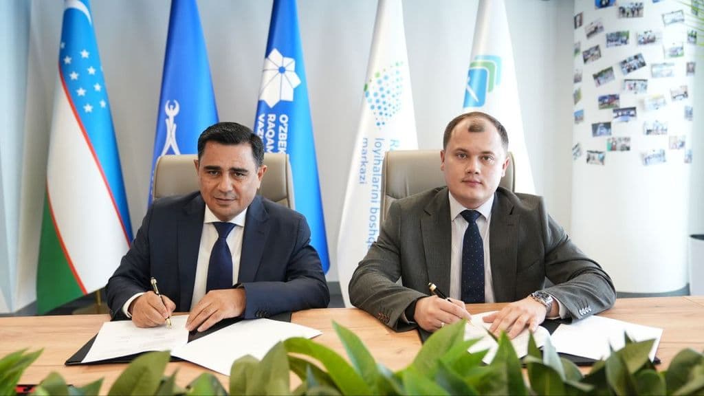 Raqamli hukumat va raqobatni rivojlantirishda yangi bosqich: Anglashuv memorandumi imzolandi