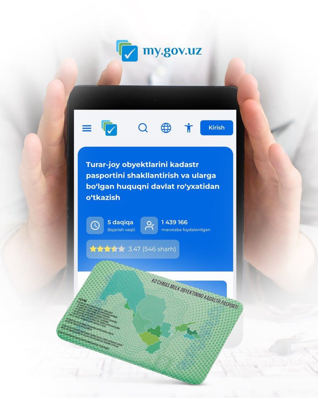 A Convenient Solution for Property Owners