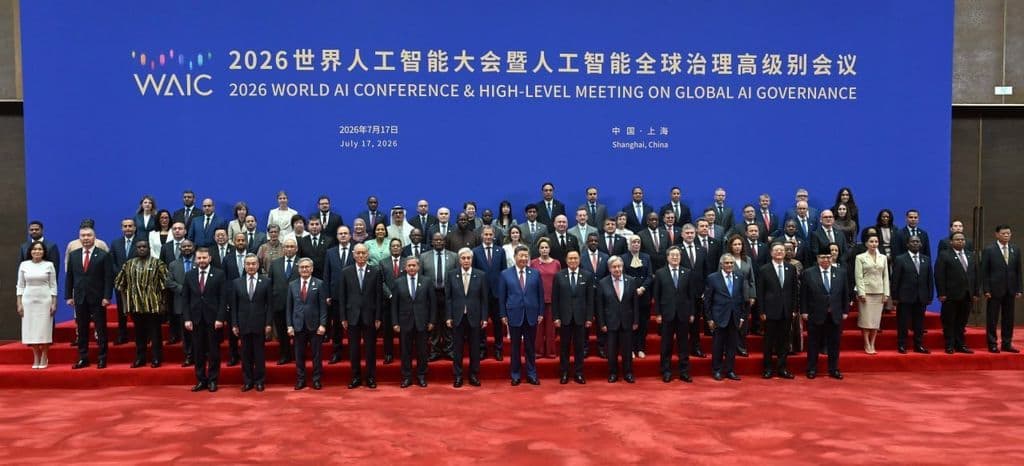 Butunjahon sun’iy intellekt konferensiyasida O‘zbekiston delegatsiyasi ham ishtirok etmoqda