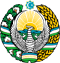 Официальный веб-сайт Президента Республики Узбекистан